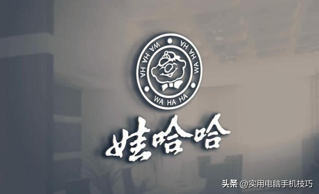 官媒曝娃哈哈集团成空壳，倾轧国资、工厂关停人去楼空，坑惨股东
