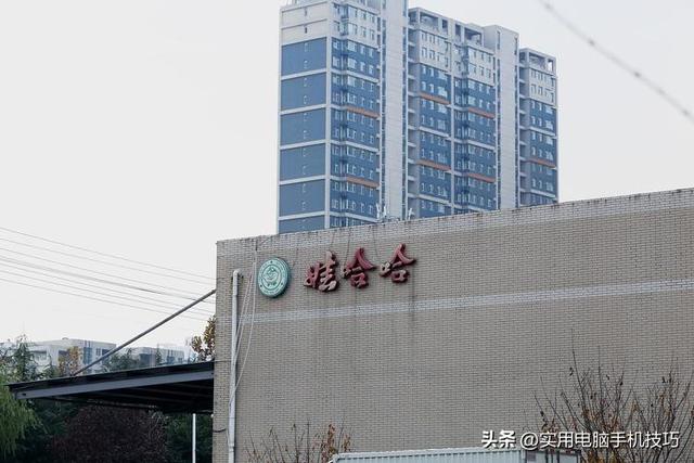 官媒曝娃哈哈集团成空壳，倾轧国资、工厂关停人去楼空，坑惨股东