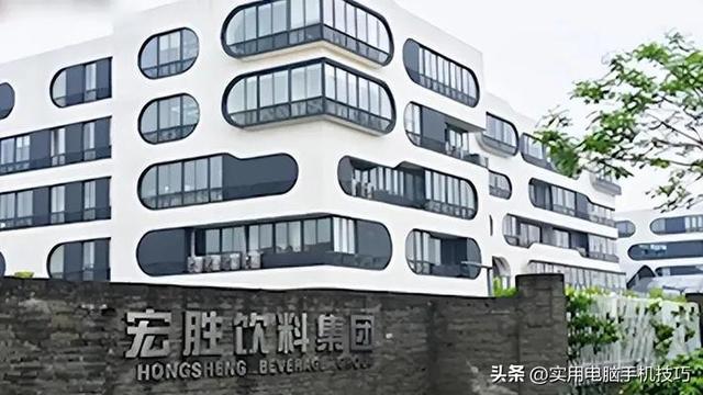 官媒曝娃哈哈集团成空壳，倾轧国资、工厂关停人去楼空，坑惨股东