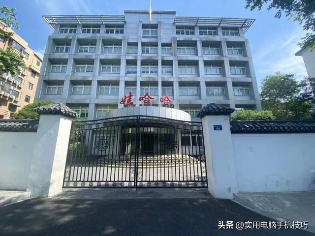 官媒曝娃哈哈集团成空壳，倾轧国资、工厂关停人去楼空，坑惨股东