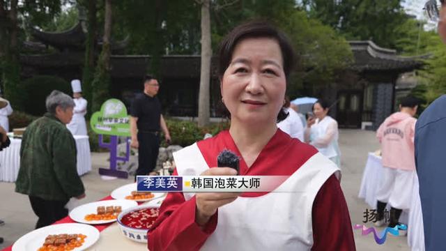 启幕！优美生存，从扬州早茶开始
