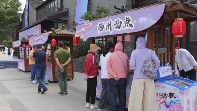 启幕！优美生存，从扬州早茶开始