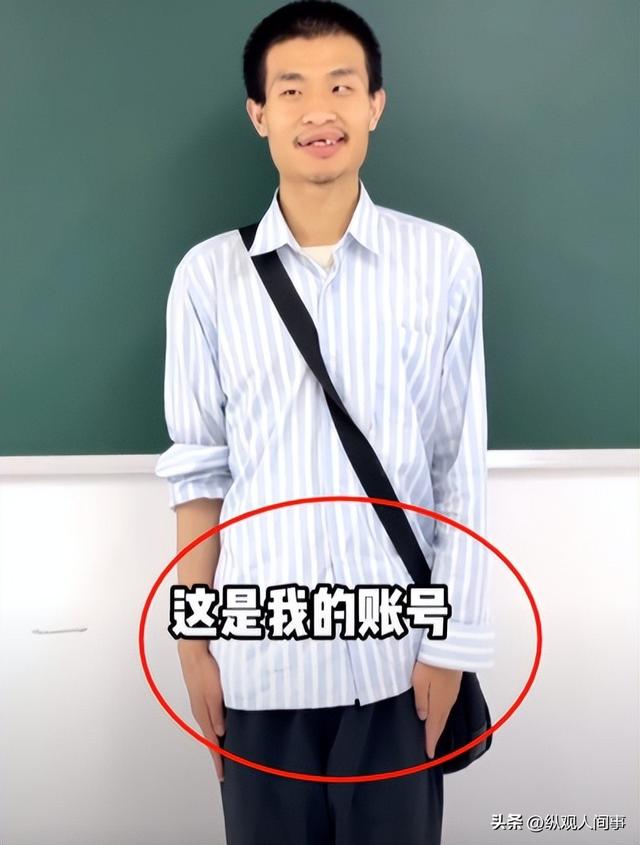 34岁北年夜
韦神罕露面，与1年前差别伟年夜

，心情蜡黄牙齿缺失引热议