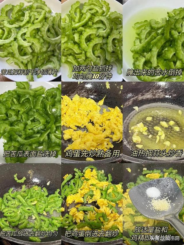 白叟
说：炎天吃4宝，不忘病院
跑。4宝是什么？怎么吃