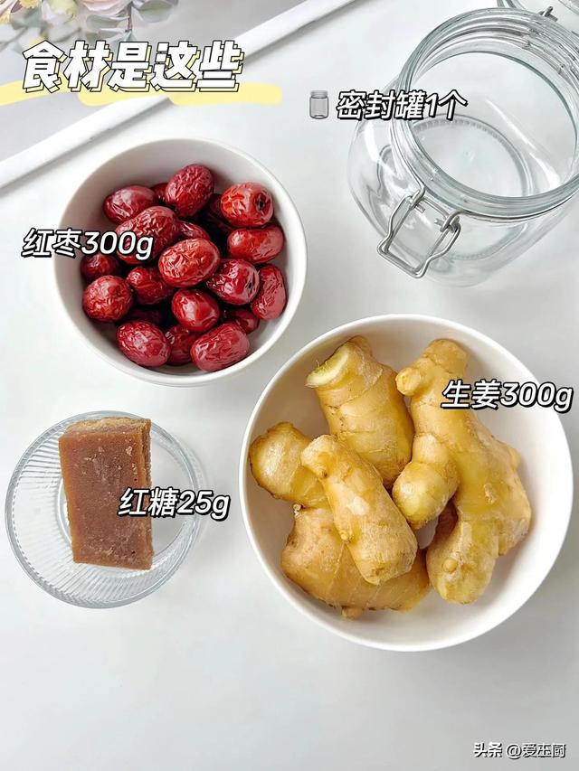 白叟
说：炎天吃4宝，不忘病院
跑。4宝是什么？怎么吃
