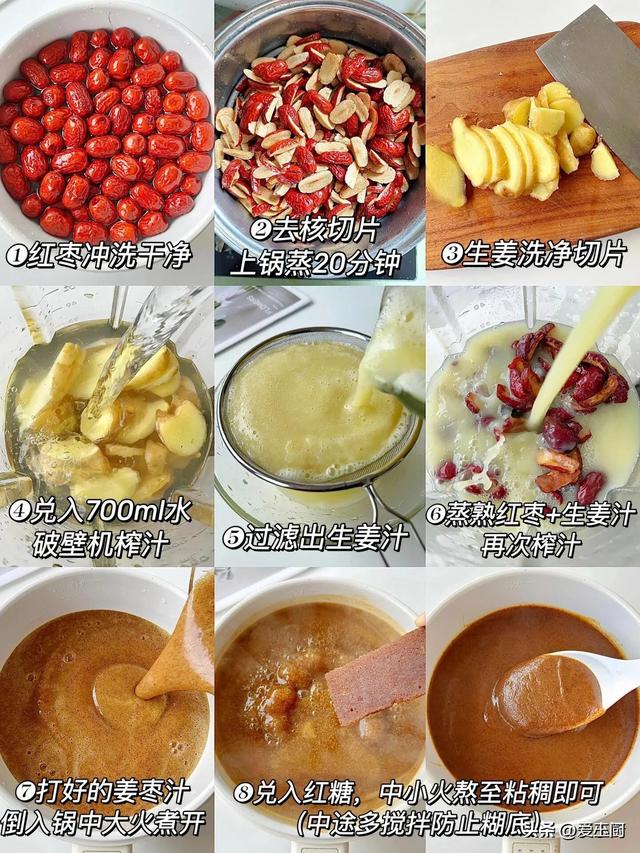 白叟
说：炎天吃4宝，不忘病院
跑。4宝是什么？怎么吃