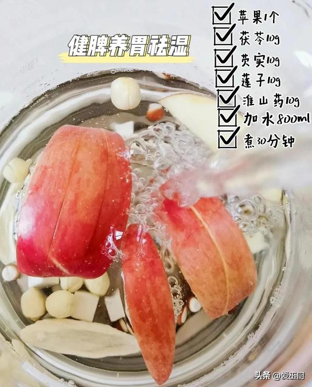 白叟
说：炎天吃4宝，不忘病院
跑。4宝是什么？怎么吃