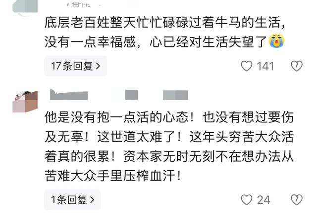 令人痛心！宜宾夫君两用桥撞车 从车内爬出来 跳下几十米高桥身亡