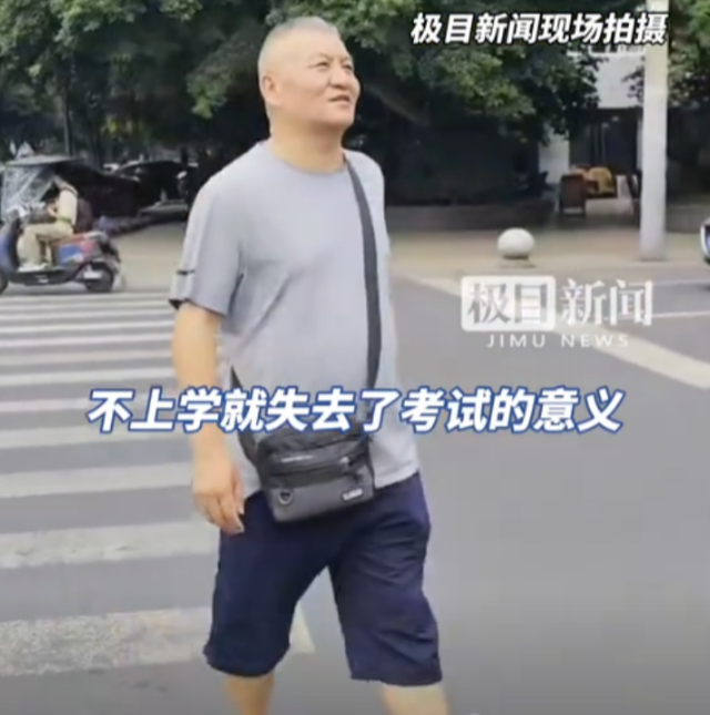 真恶心！男子58岁将参加第29次高考，背后财产被扒，占用资源
30年