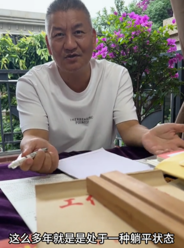 真恶心！男子58岁将参加第29次高考，背后财产被扒，占用资源
30年
