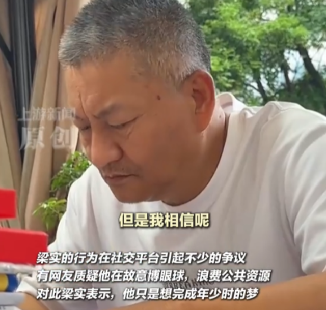 真恶心！男子58岁将参加第29次高考，背后财产被扒，占用资源
30年