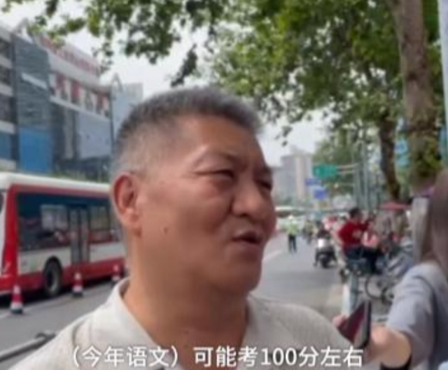 真恶心！男子58岁将参加第29次高考，背后财产被扒，占用资源
30年