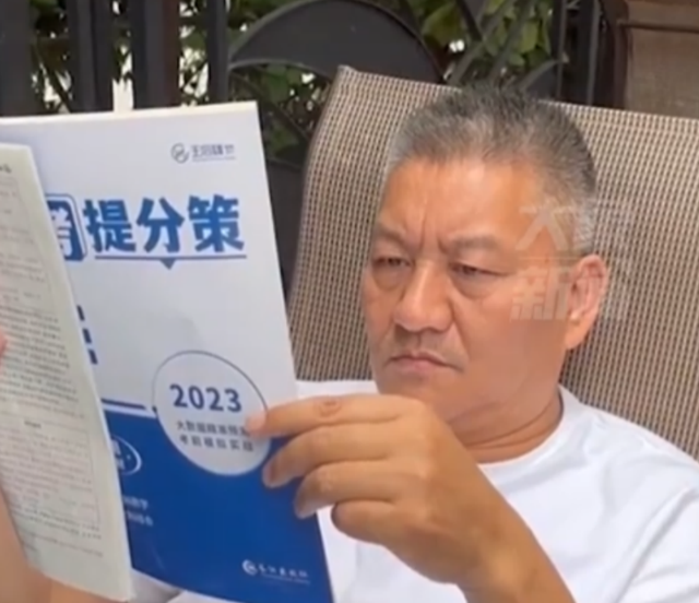 真恶心！男子58岁将参加第29次高考，背后财产被扒，占用资源
30年