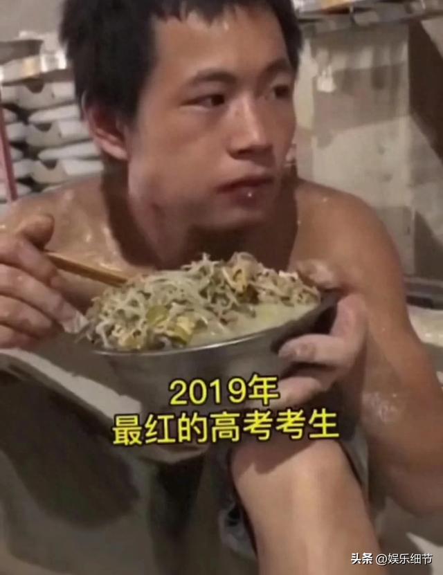 “搬砖男孩”林万东，713分考入清华，毕业却回农村，如今咋样了