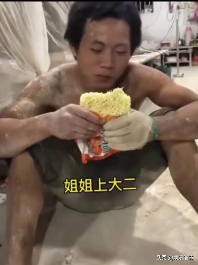 “搬砖男孩”林万东，713分考入清华，毕业却回农村，如今咋样了