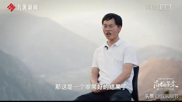 “搬砖男孩”林万东，713分考入清华，毕业却回农村，如今咋样了