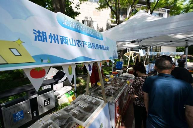 零拷菜籽油、新中式茶啤、手工汆鱼丸……长三角好物走进申城