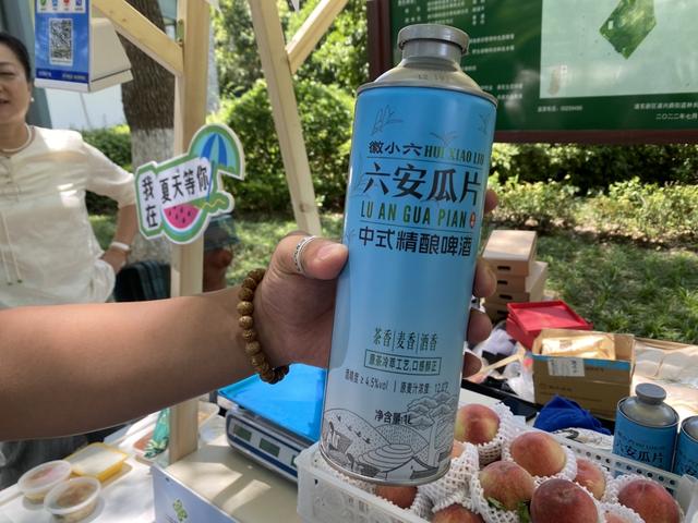 零拷菜籽油、新中式茶啤、手工汆鱼丸……长三角好物走进申城