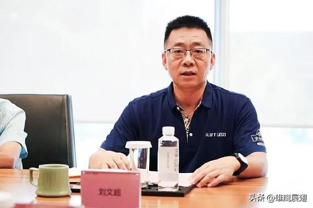 54岁西子电梯总裁刘文超跳楼自杀，逝世
前3天照流出，事发原因披露