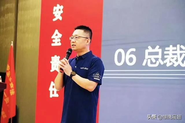 54岁西子电梯总裁刘文超跳楼自杀，逝世
前3天照流出，事发原因披露