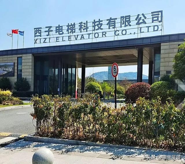 54岁西子电梯总裁刘文超跳楼自杀，逝世
前3天照流出，事发原因披露