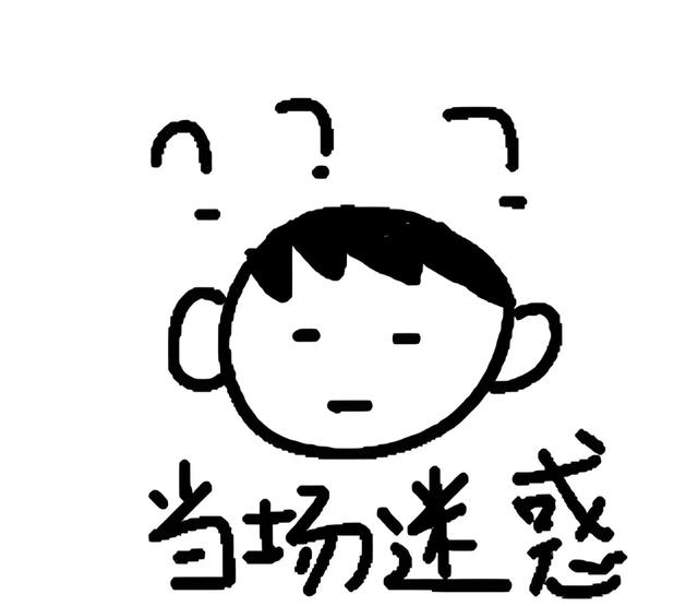 婚内强奸案反转！被关 285 天男喊冤，女方内裤 DNA 成谜，谁在撒谎？