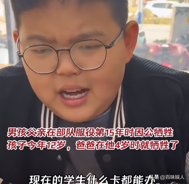 太好了！网友私信唾骂
烈士家属，警方灵敏将其抓获，夫君照片曝光