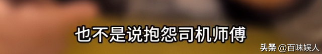 太好了！网友私信唾骂
烈士家属，警方灵敏将其抓获，夫君照片曝光