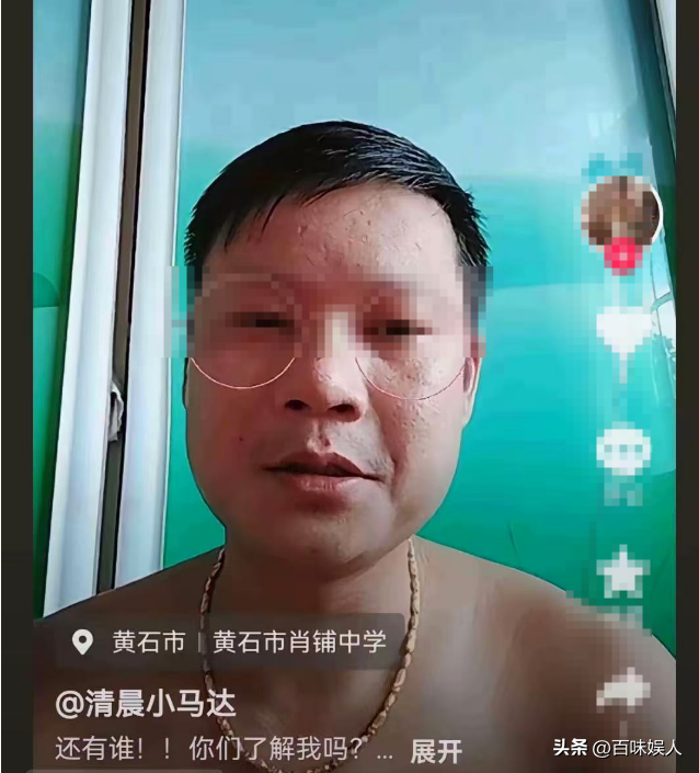 太好了！网友私信唾骂
烈士家属，警方灵敏将其抓获，夫君照片曝光