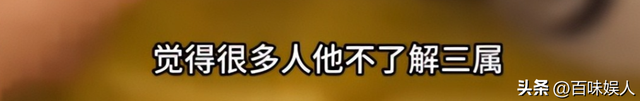 太好了！网友私信唾骂
烈士家属，警方灵敏将其抓获，夫君照片曝光