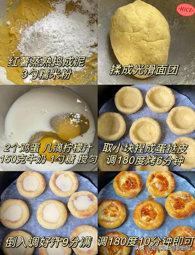 嫂子做的这6道美食，别说孩子了，我也爱吃，这味道让人入神
