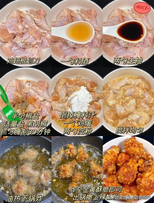 嫂子做的这6道美食，别说孩子了，我也爱吃，这味道让人入神
