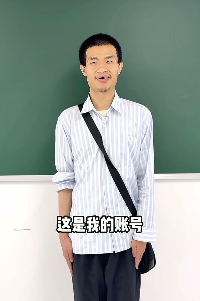 一天涨粉1000万！北年夜
向韦东奕家属提出交涉，韦神压力很年夜
