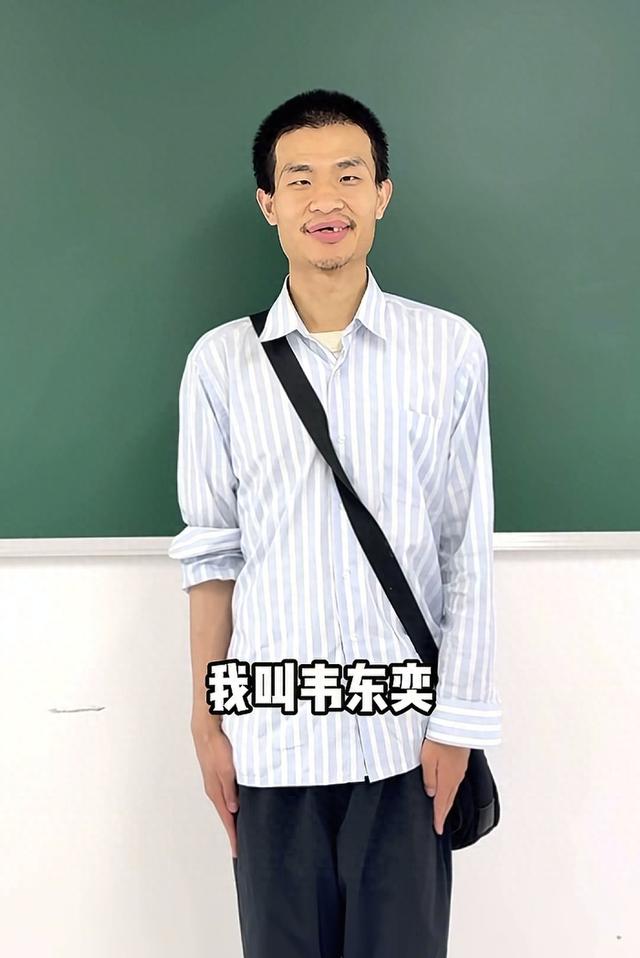 一天涨粉1000万！北年夜
向韦东奕家属提出交涉，韦神压力很年夜
