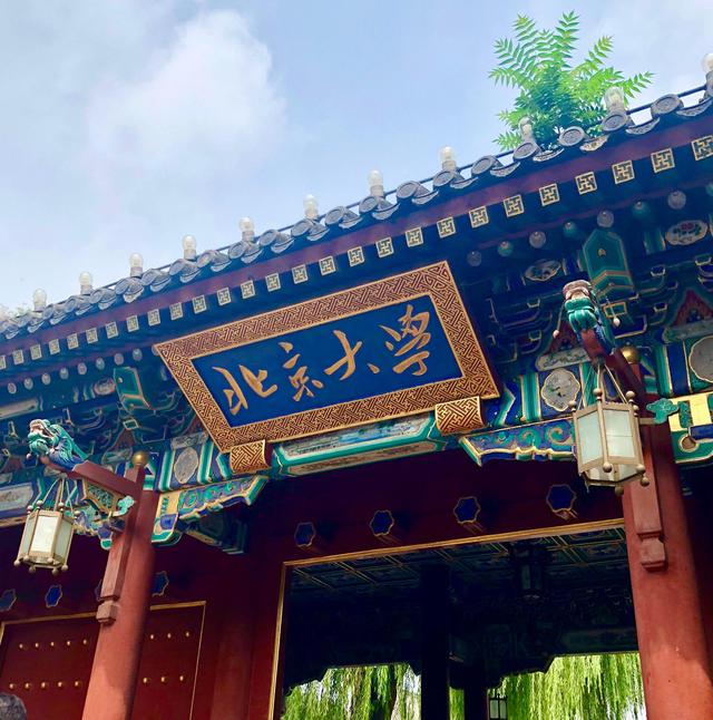 一天涨粉1000万！北年夜
向韦东奕家属提出交涉，韦神压力很年夜
