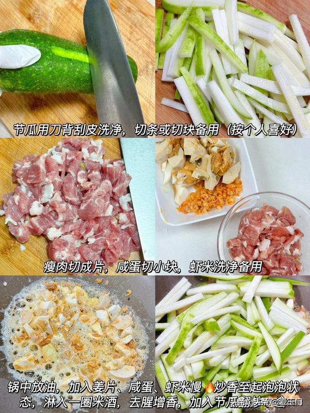 夏天
喝八汤，越喝越健康，清火气祛燥热，营养美味，老小皆宜