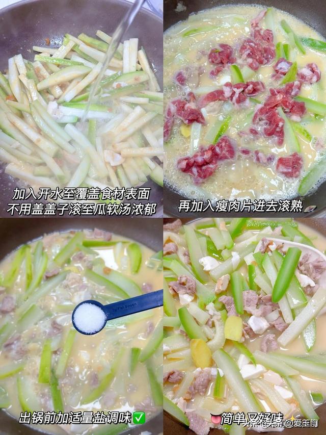 夏天
喝八汤，越喝越健康，清火气祛燥热，营养美味，老小皆宜