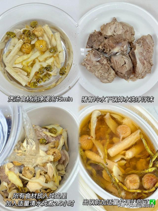 夏天
喝八汤，越喝越健康，清火气祛燥热，营养美味，老小皆宜