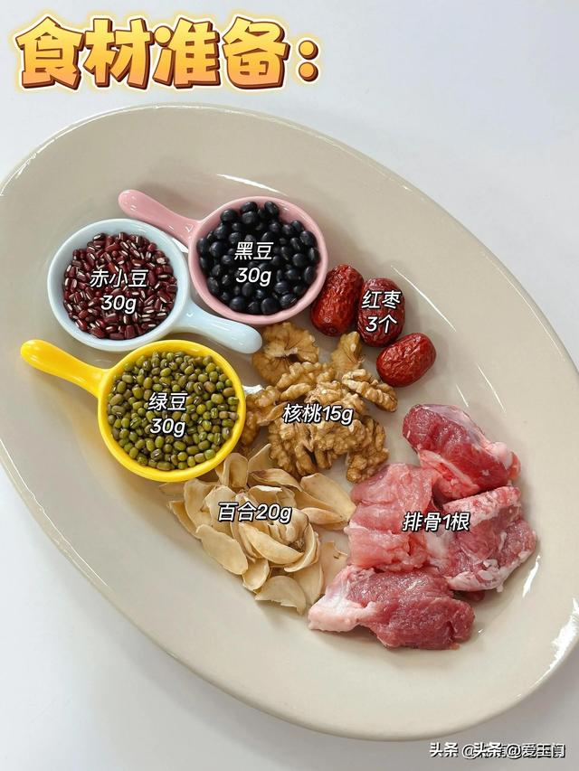 夏天
喝八汤，越喝越健康，清火气祛燥热，营养美味，老小皆宜