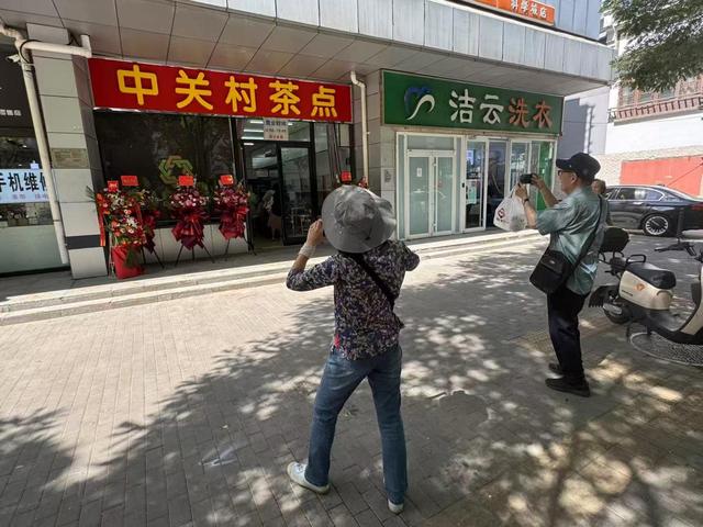 “中关村茶点”迁址重张，新老顾客纷纭
来捧场
