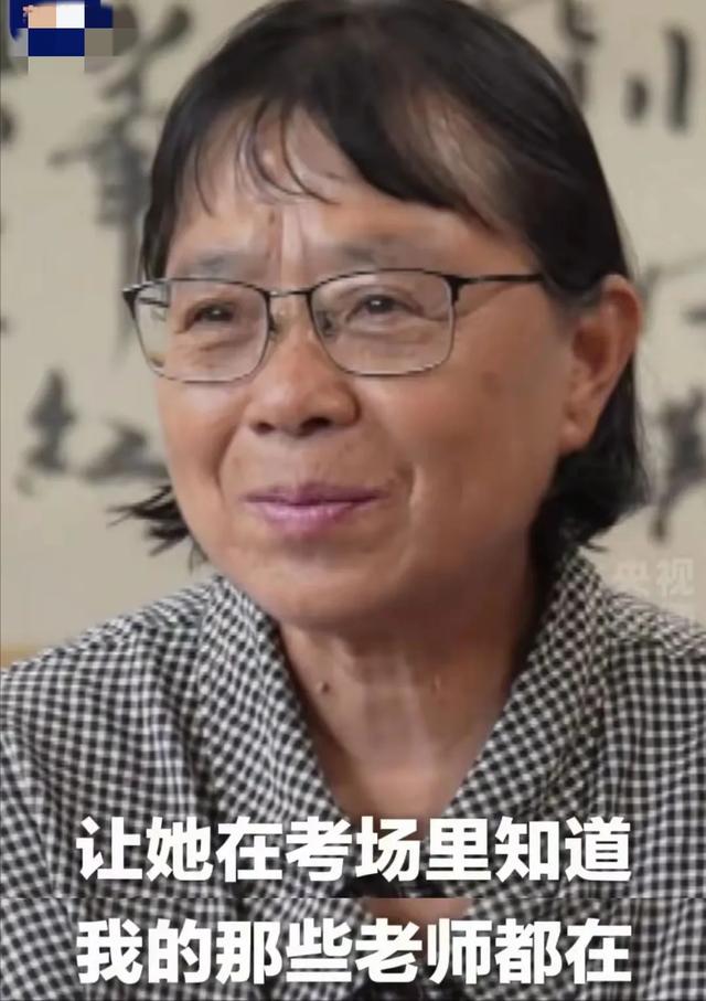 张桂梅此次
又火上央视了！她的一句话，直接让年夜
家集团
破防