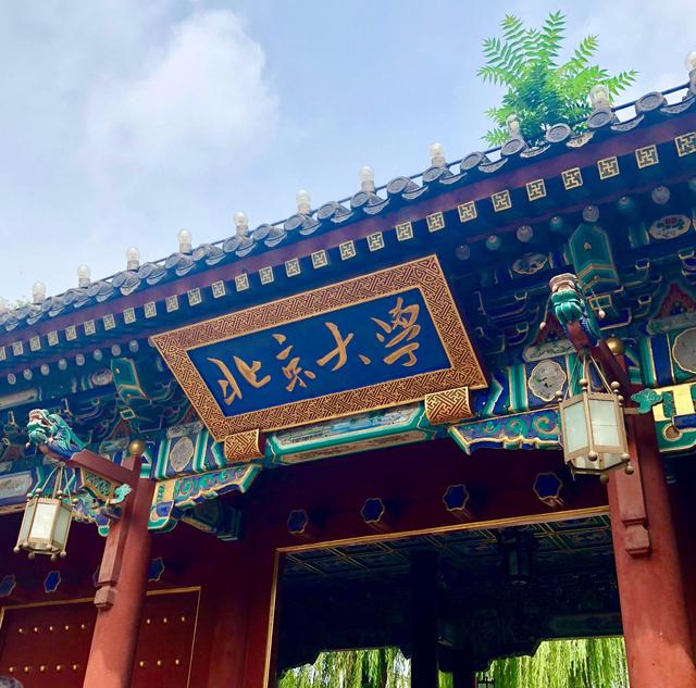 一天涨粉1000万！北大向韦东奕家属提出交涉，韦神压力很大