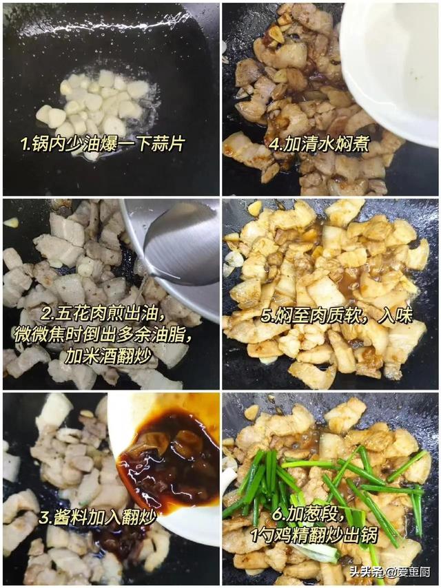 临近高考，给孩子多吃这4道菜，开胃解馋，精神抖擞不犯困