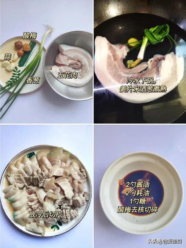 临近高考，给孩子多吃这4道菜，开胃解馋，精神抖擞不犯困