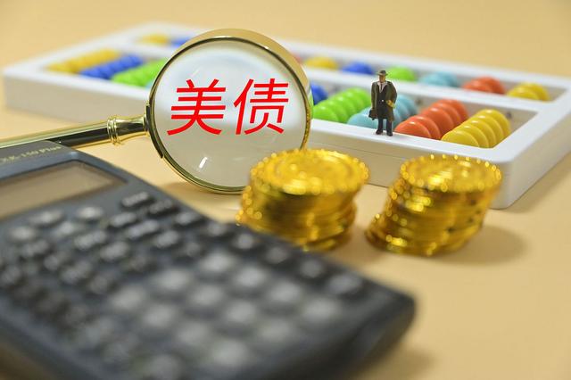 美债最大“接盘侠”诞生，疯狂买走1.5万亿，但不是英国、日本