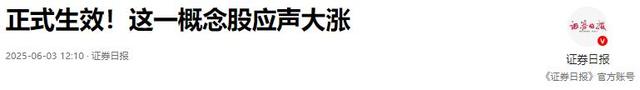 美债最大“接盘侠”诞生，疯狂买走1.5万亿，但不是英国、日本