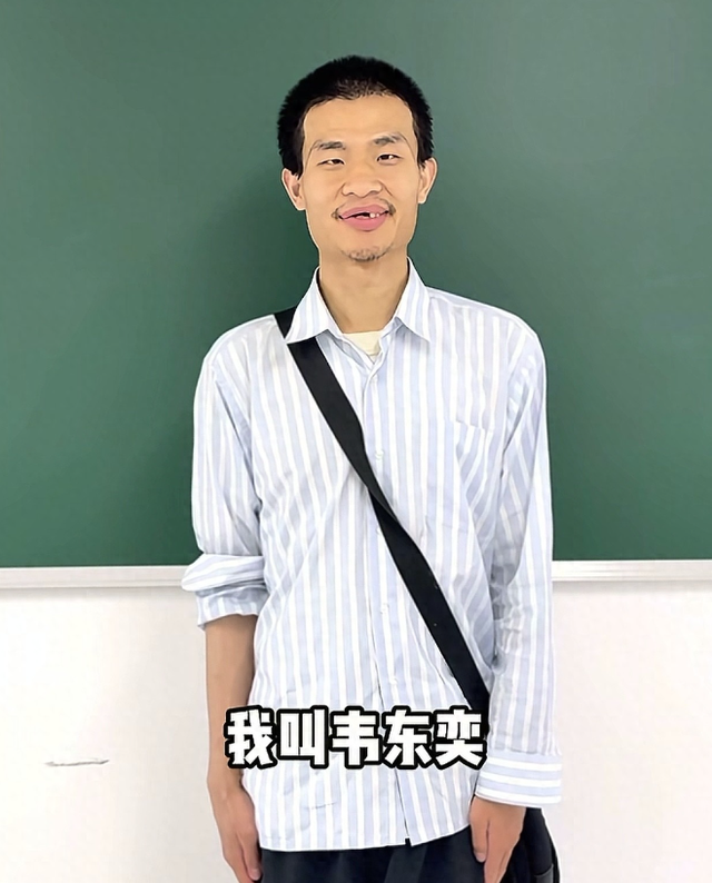 4秒视频涨粉1000万！北大向韦神家属
提出谈判，双方压力都很大