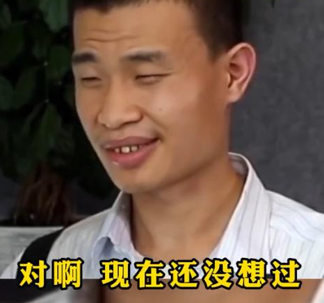 4秒视频涨粉1000万！北大向韦神家属
提出谈判，双方压力都很大