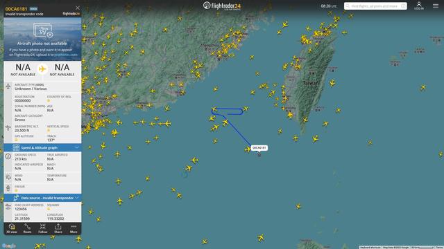 突发！海峡以东发生猛烈对立
！陆军机进入台中空域，台军腾飞F16