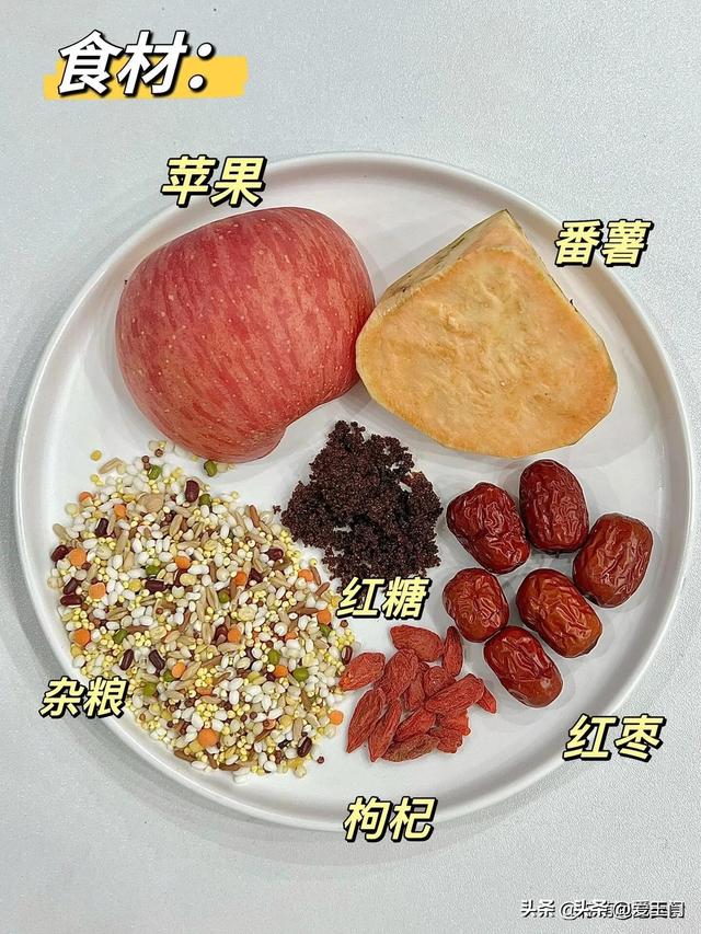 夏季养心，就是养“命”！分享6款粥的家常做法，养心又养胃!